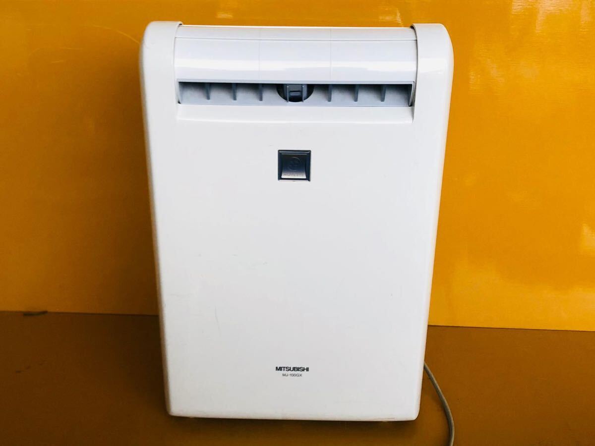 Yahoo!オークション -「三菱 除湿機 mj 100」の落札相場・落札価格 Yahoo!オークション -「三菱 除湿機 mj 100」の落札相場・落札価格