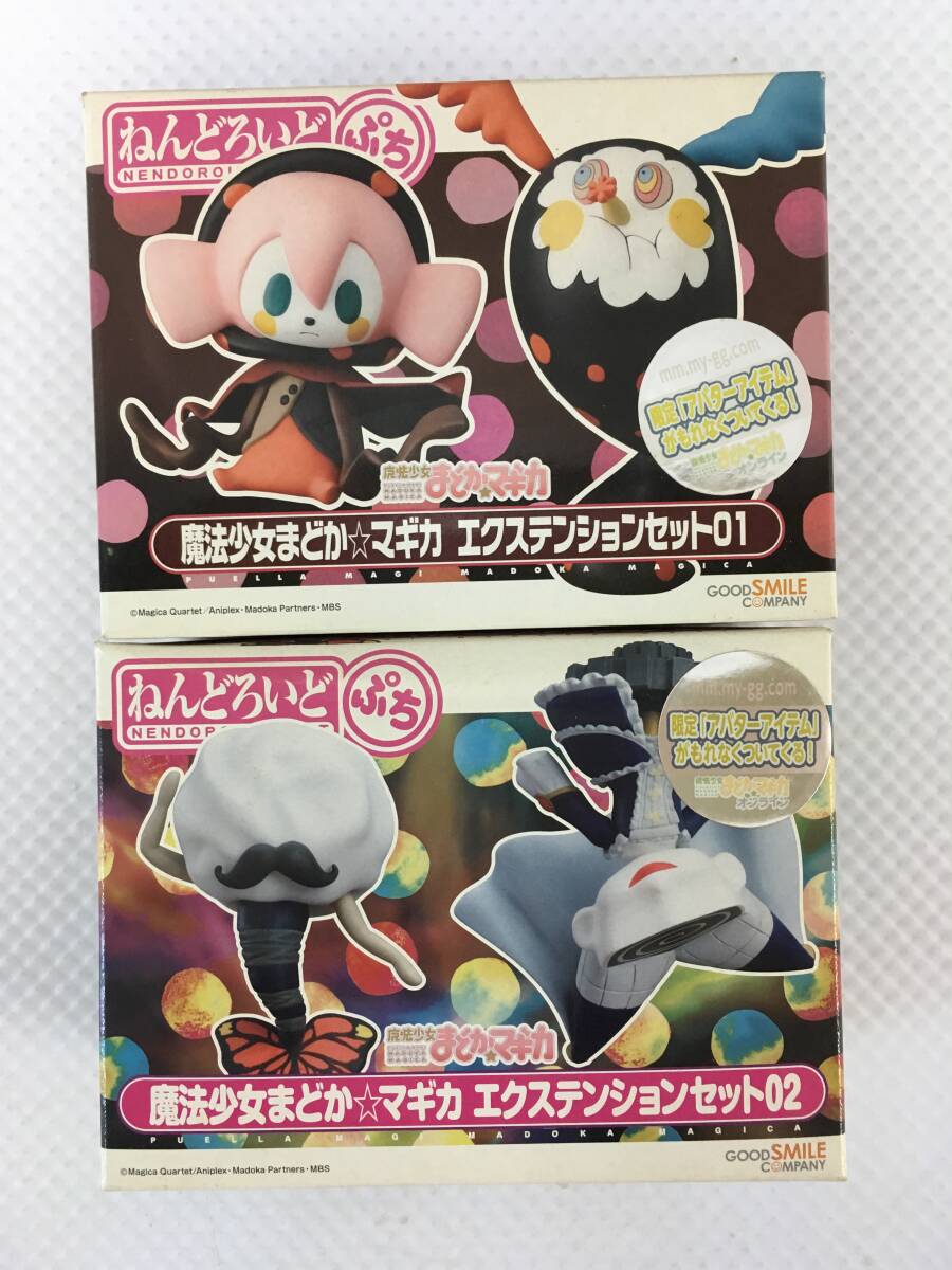 Yahoo!オークション -「ねんどろいどぷち」(魔法少女まどか Yahoo!オークション -「ねんどろいどぷち」(魔法少女まどか