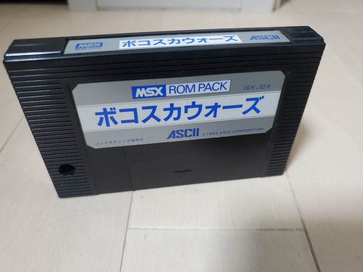 Amazon.co.jp: PC8801mkⅡSR等 「ボコスカウォーズ」カセット版