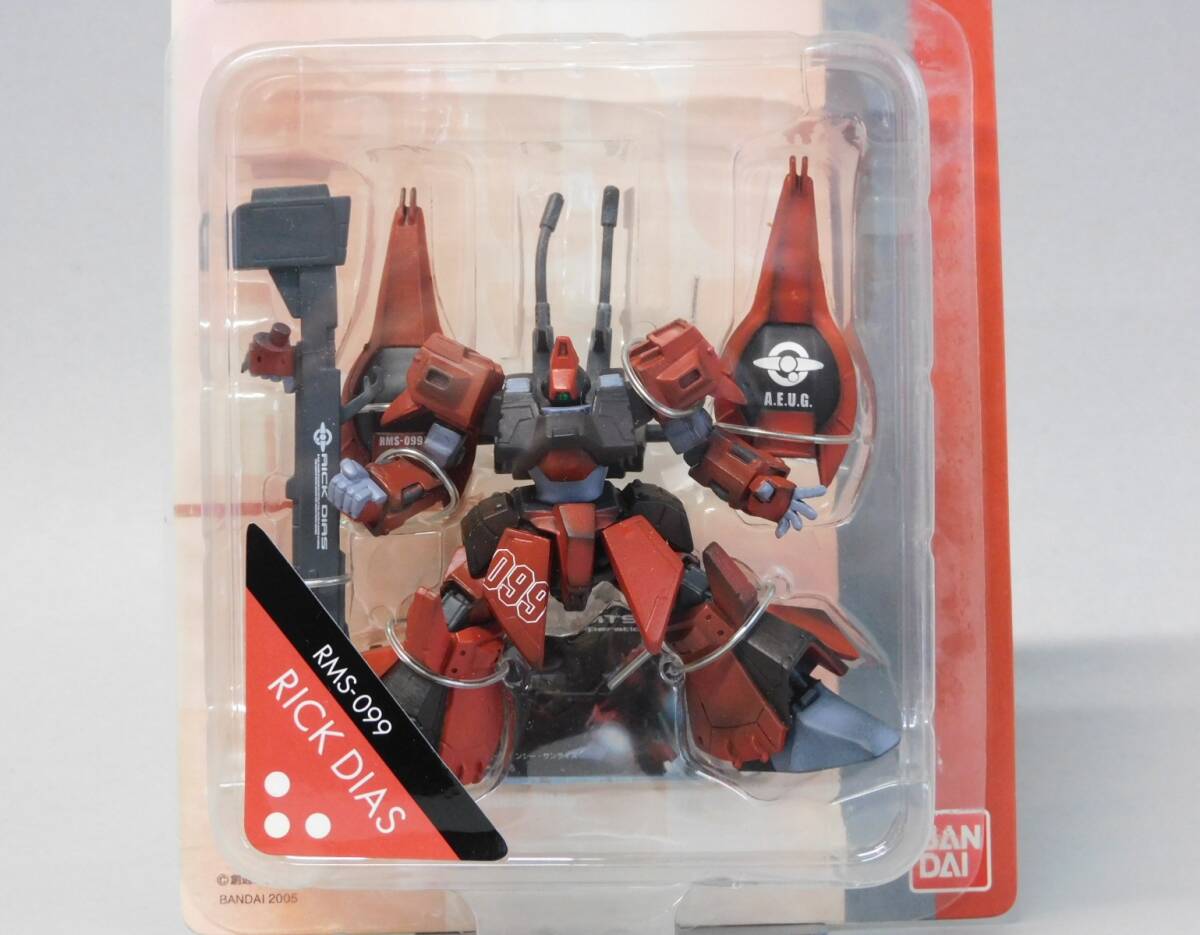 Yahoo!オークション -「ultimate」(機動戦士Zガンダム Yahoo!オークション -「ultimate」(機動戦士Zガンダム