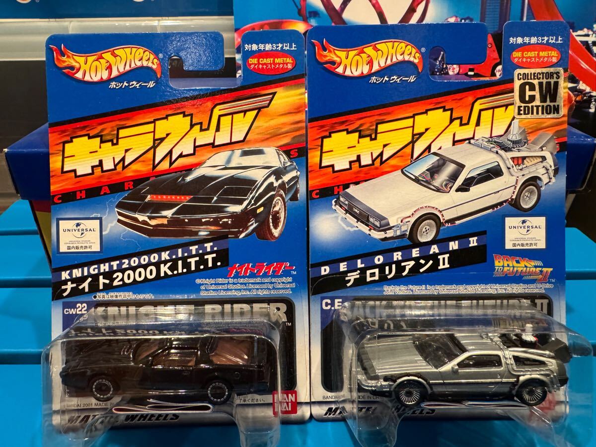 Yahoo!オークション -「キャラウィール ナイトライダー」の落札 Yahoo!オークション -「キャラウィール ナイトライダー」の落札