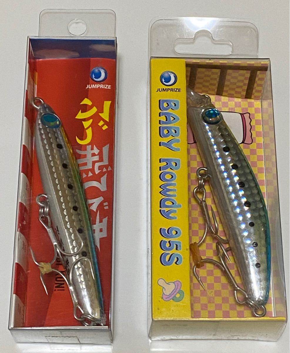 Yahoo!オークション -「ベビーロウディー 95s」の落札相場・落札価格 Yahoo!オークション -「ベビーロウディー 95s」の落札相場・落札価格