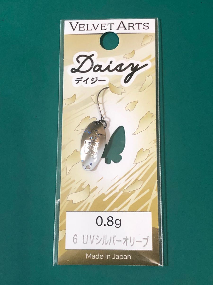 ベルベットアーツ デイジー0.8g UVシルバーオリーブ - メルカリ