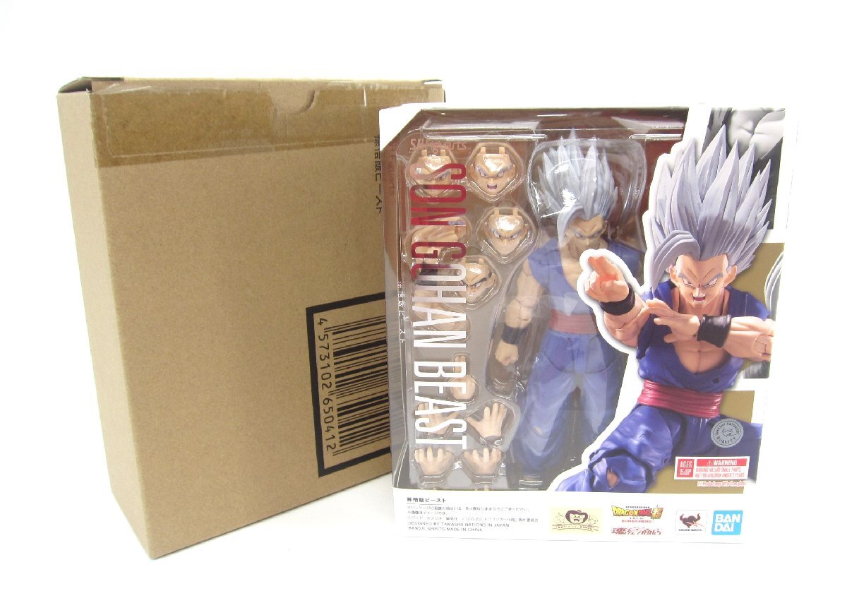 Yahoo!オークション -「s.h.figuarts 孫悟飯ビースト」の落札 Yahoo!オークション -「s.h.figuarts 孫悟飯ビースト」の落札