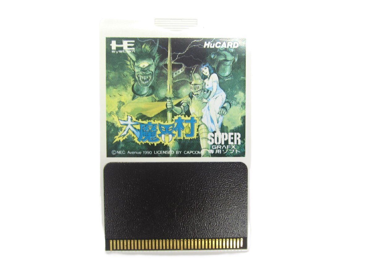 2025年最新】Yahoo!オークション -大魔界村(PCエンジン)の中古品