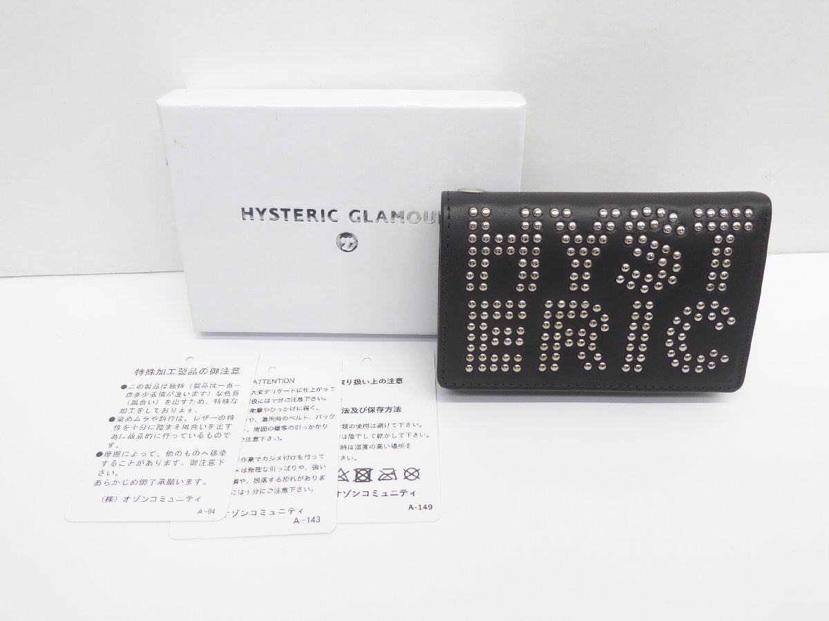 Yahoo!オークション -「hysteric glamour 財布」の落札相場 Yahoo!オークション -「hysteric glamour 財布」の落札相場
