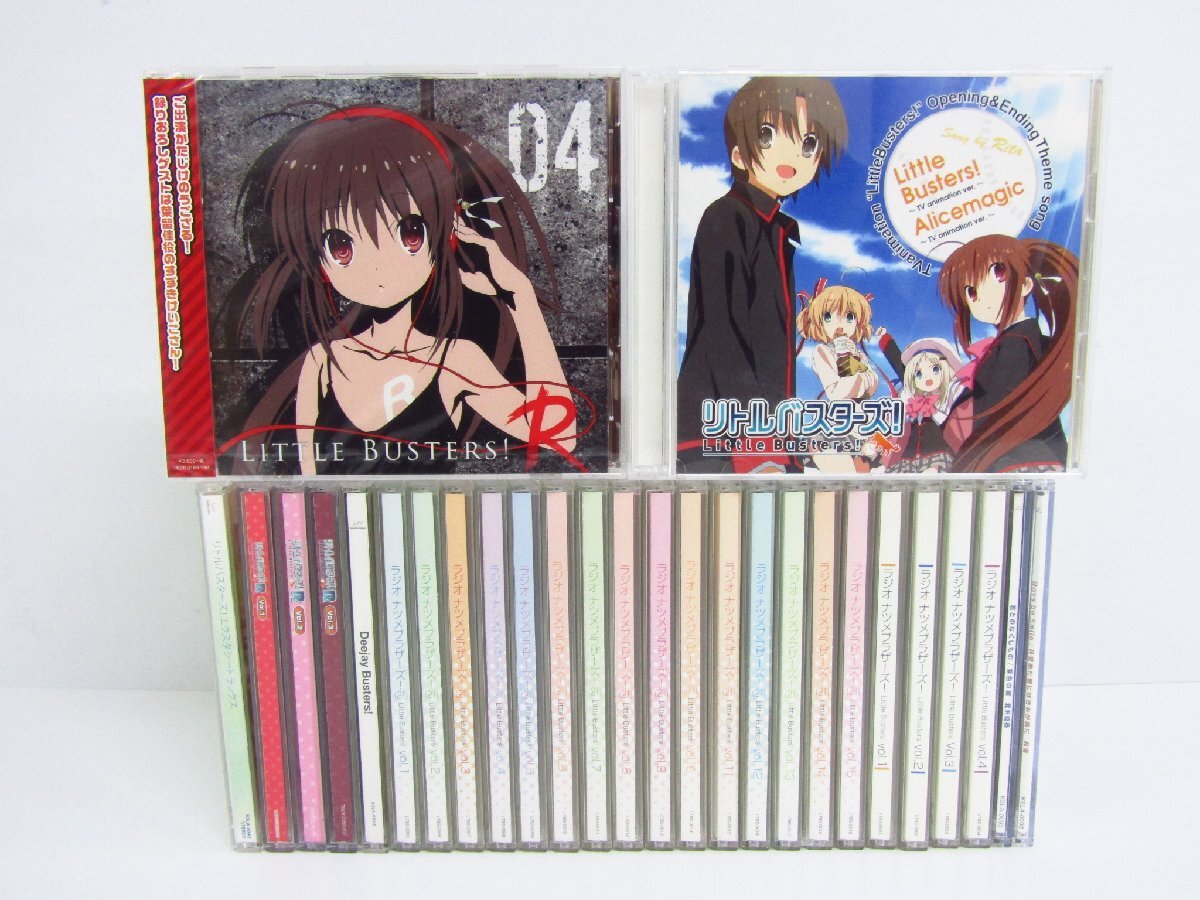 Yahoo!オークション -「little busters」(音楽) の落札相場 Yahoo!オークション -「little busters」(音楽) の落札相場