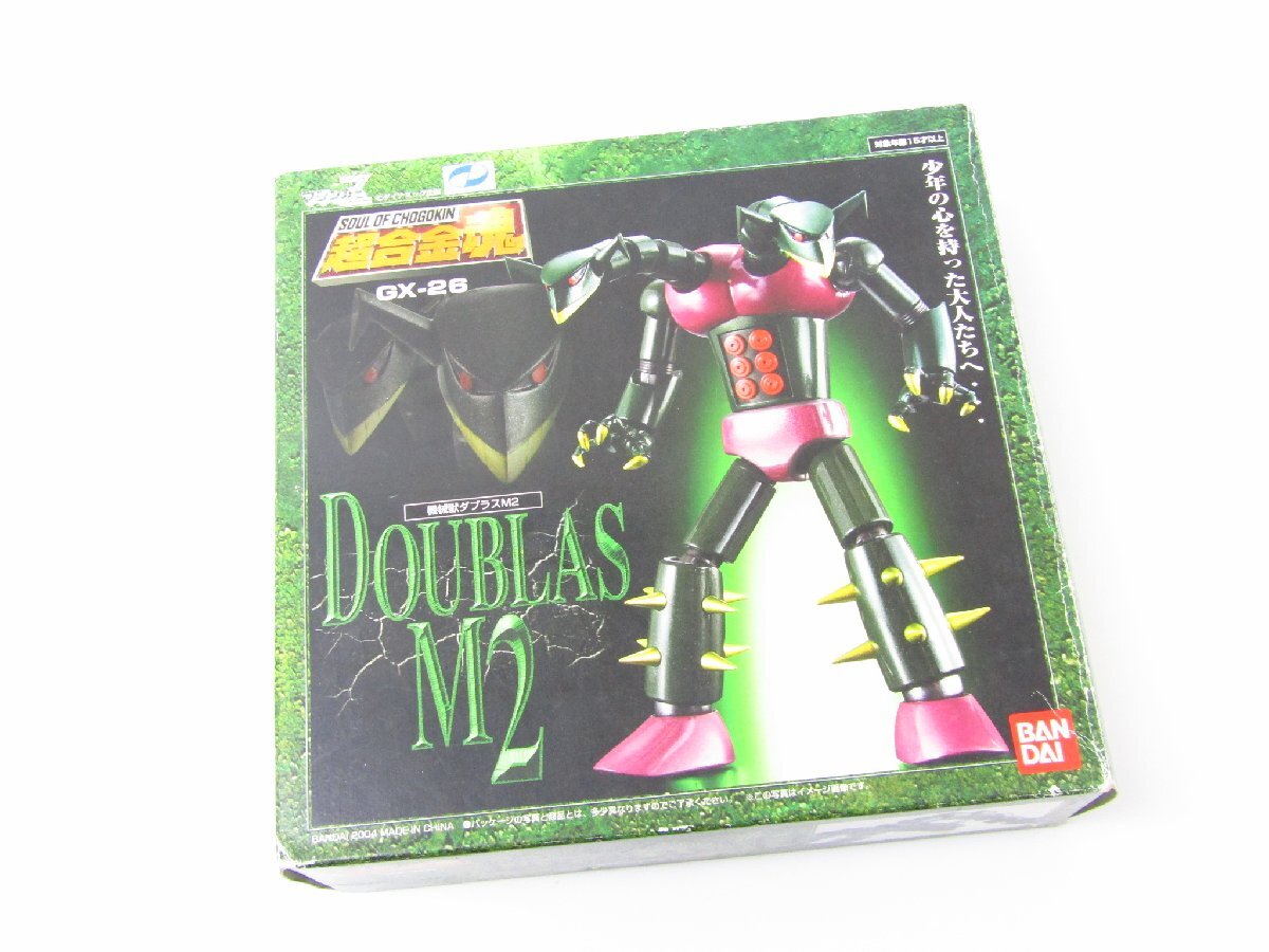 Amazon | 正規品 GX-26 超合金魂 機械獣 ダブラスM2 マジンガーZ