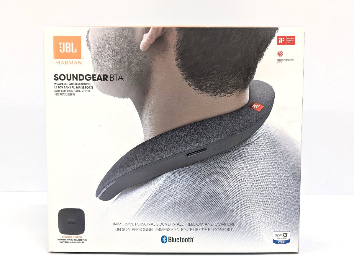 Yahoo!オークション -「jbl ネックスピーカー」の落札相場・落札価格 Yahoo!オークション -「jbl ネックスピーカー」の落札相場・落札価格