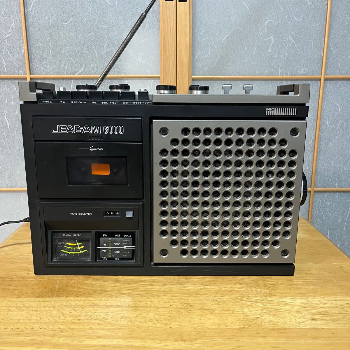 Yahoo!オークション -「jr」(ラジカセ) (カセットデッキ)の落札 Yahoo!オークション -「jr」(ラジカセ) (カセットデッキ)の落札