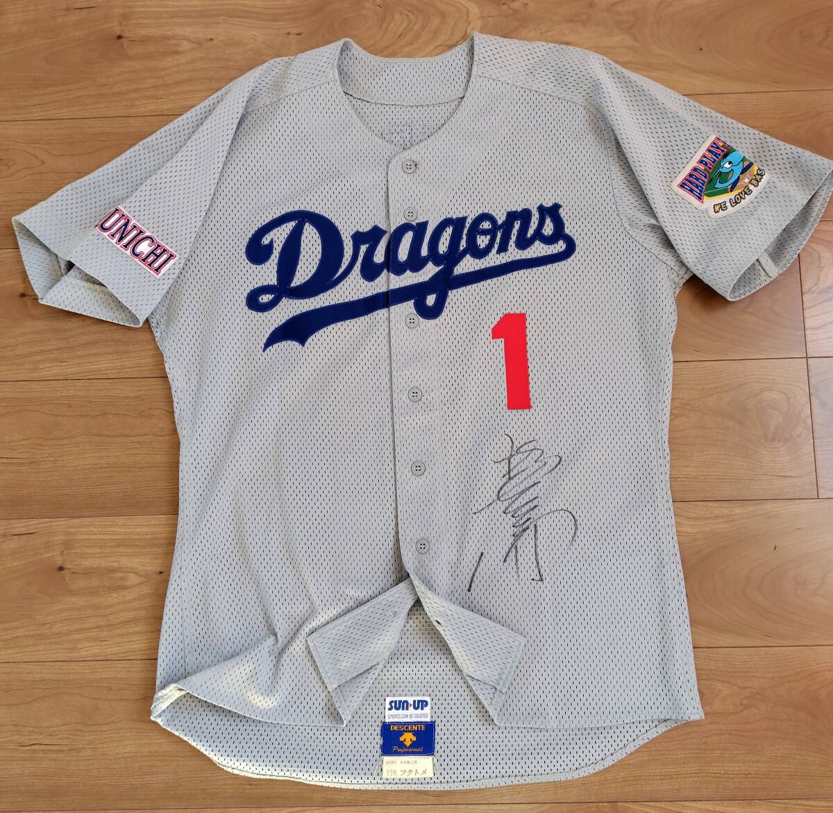 Yahoo!オークション -「中日ドラゴンズ 実使用 ユニフォーム Yahoo!オークション -「中日ドラゴンズ 実使用 ユニフォーム