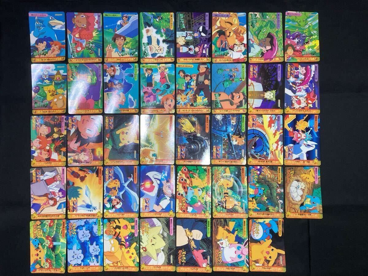 Yahoo!オークション -「ポケモン カードダス コンプ」の落札相場 Yahoo!オークション -「ポケモン カードダス コンプ」の落札相場