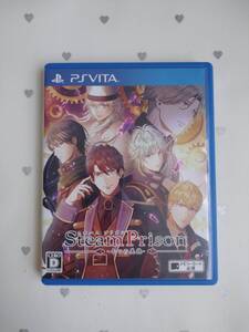 Vita スチームプリズン *中古