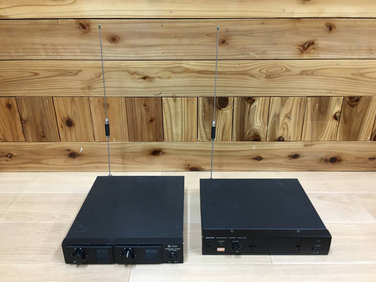Yahoo!オークション -「wt-750b」の落札相場・落札価格