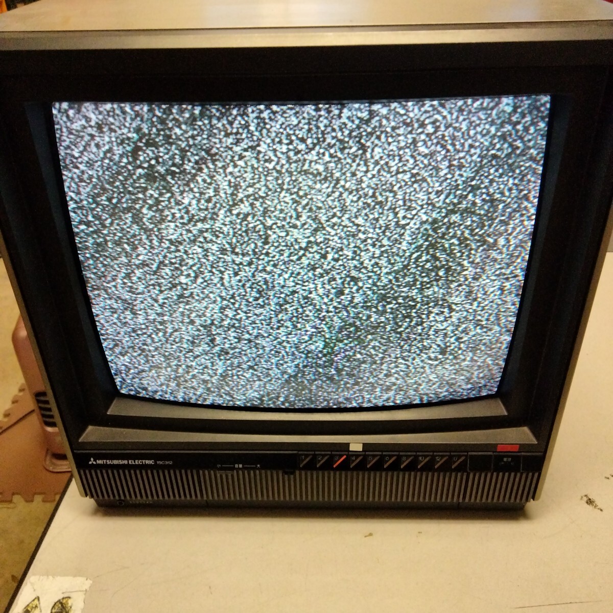 2025年最新】Yahoo!オークション -三菱カラーテレビの中古品 2025年最新】Yahoo!オークション -三菱カラーテレビの中古品