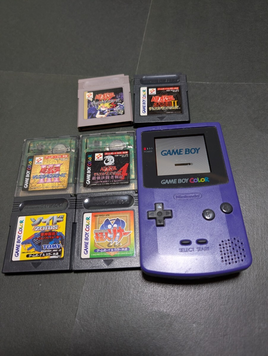 Yahoo!オークション -「(パープル 紫) セット」(ゲームボーイ Yahoo!オークション -「(パープル 紫) セット」(ゲームボーイ