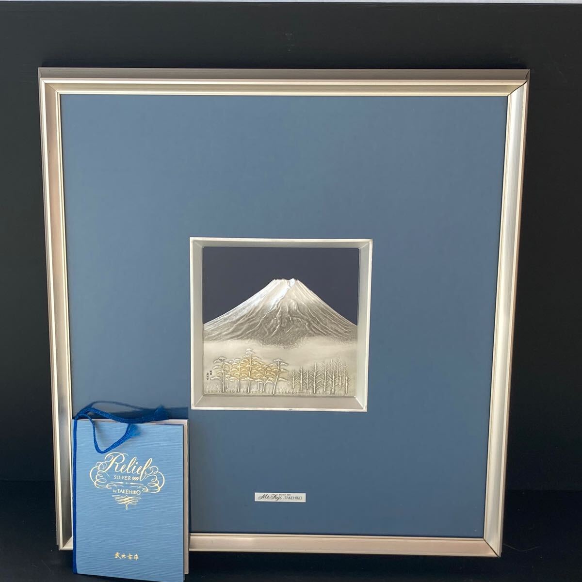 Yahoo!オークション -「富士山」(金属工芸) (工芸品)の落札相場 Yahoo!オークション -「富士山」(金属工芸) (工芸品)の落札相場