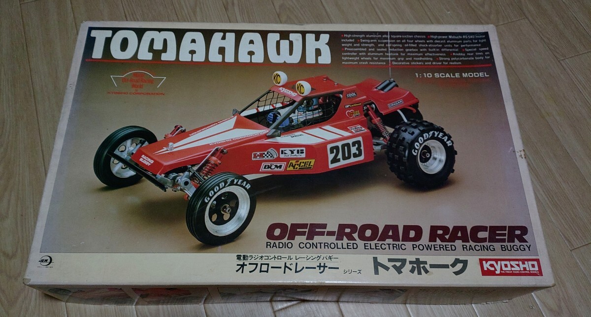 Yahoo!オークション -「kyosho トマホーク」(京商) (組立キット Yahoo!オークション -「kyosho トマホーク」(京商) (組立キット