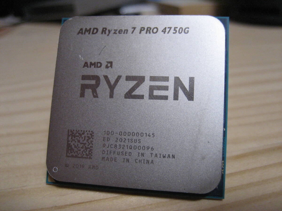 Yahoo!オークション -「amd ryzen 7 pro 4750g」(CPU) (パーツ Yahoo!オークション -「amd ryzen 7 pro 4750g」(CPU) (パーツ