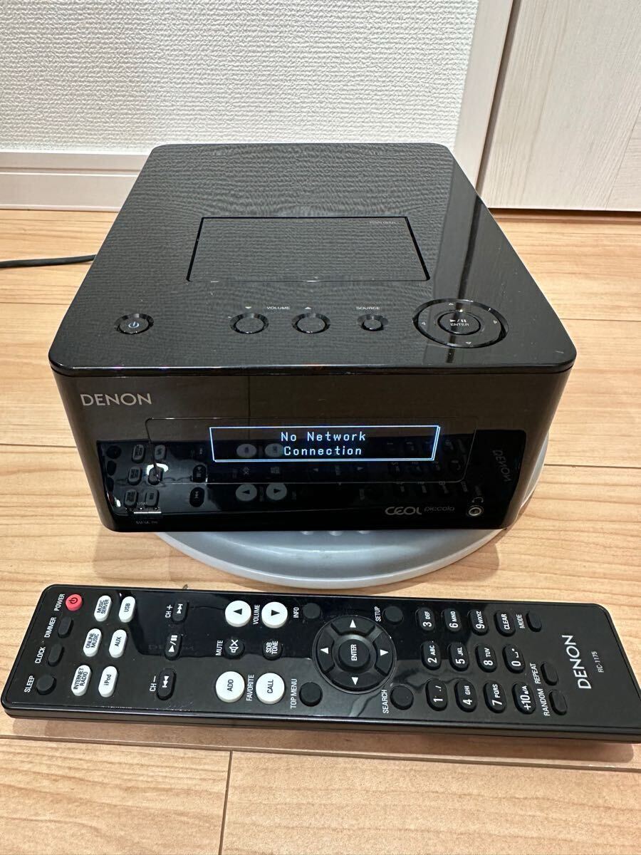 Yahoo!オークション -「denon n5」の落札相場・落札価格 Yahoo!オークション -「denon n5」の落札相場・落札価格