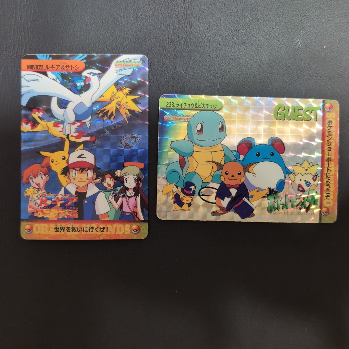 Yahoo!オークション -「ルギア爆誕」(ポケモンカードゲーム Yahoo!オークション -「ルギア爆誕」(ポケモンカードゲーム