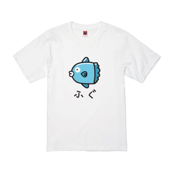 【大きなサイズ】USOT うそT まんぼう×ふぐ イラスト おもしろTシャツ かわいい パロディ ゆるい 半袖Tシャツ ホワイト 白 XXL