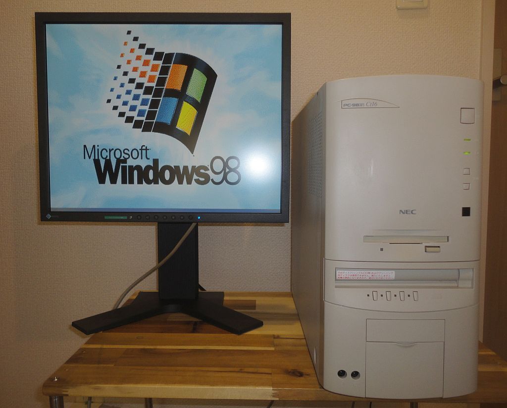 Yahoo!オークション -「pc-9821ct16」の落札相場・落札価格 Yahoo!オークション -「pc-9821ct16」の落札相場・落札価格