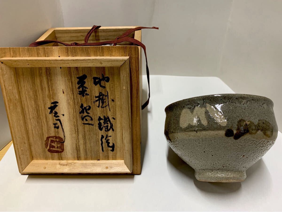 Yahoo!オークション -「濱田庄司 茶碗」の落札相場・落札価格 Yahoo!オークション -「濱田庄司 茶碗」の落札相場・落札価格