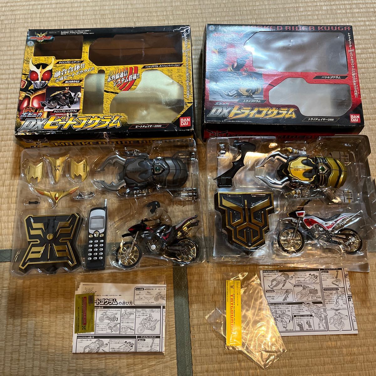 Yahoo!オークション -「仮面ライダークウガ dxビートゴウラム Yahoo!オークション -「仮面ライダークウガ dxビートゴウラム