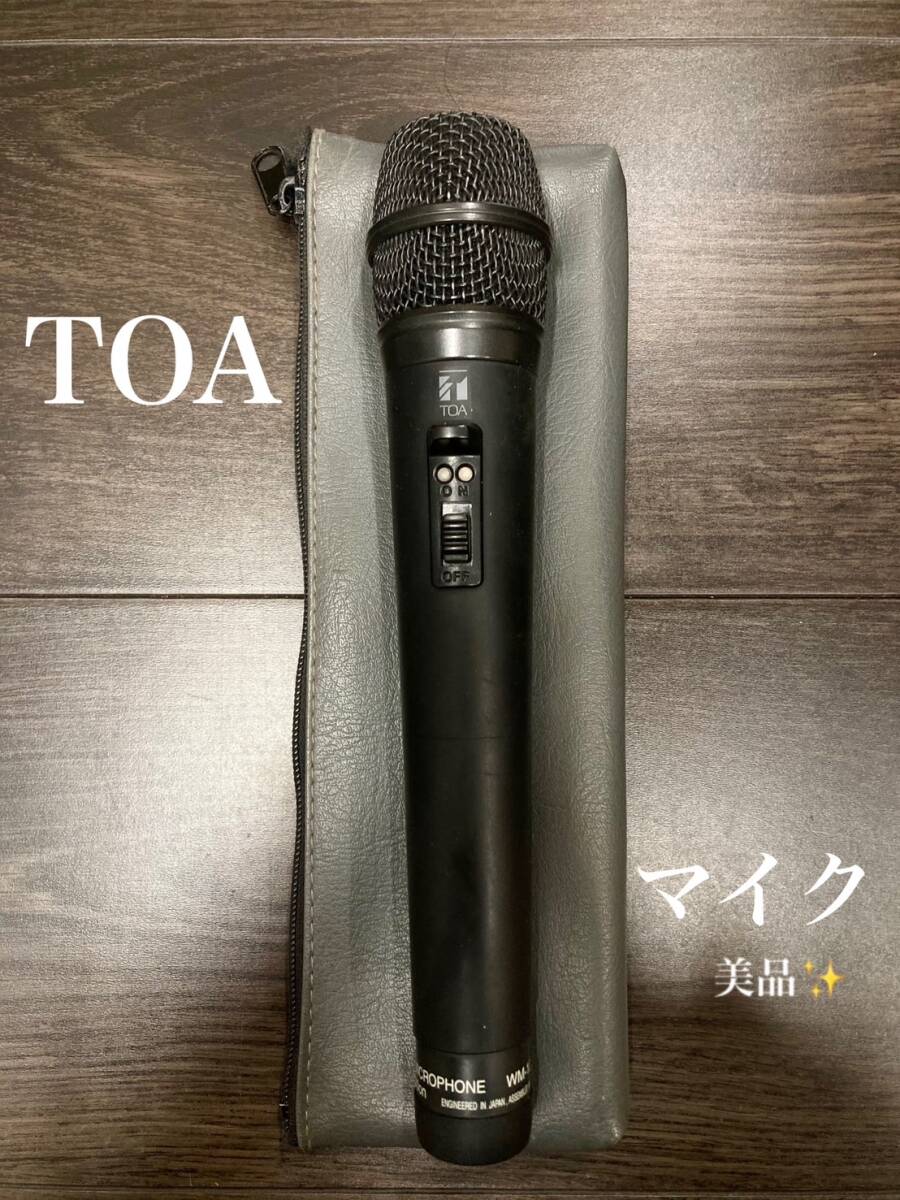 Yahoo!オークション -「wm-1220」の落札相場・落札価格 Yahoo!オークション -「wm-1220」の落札相場・落札価格