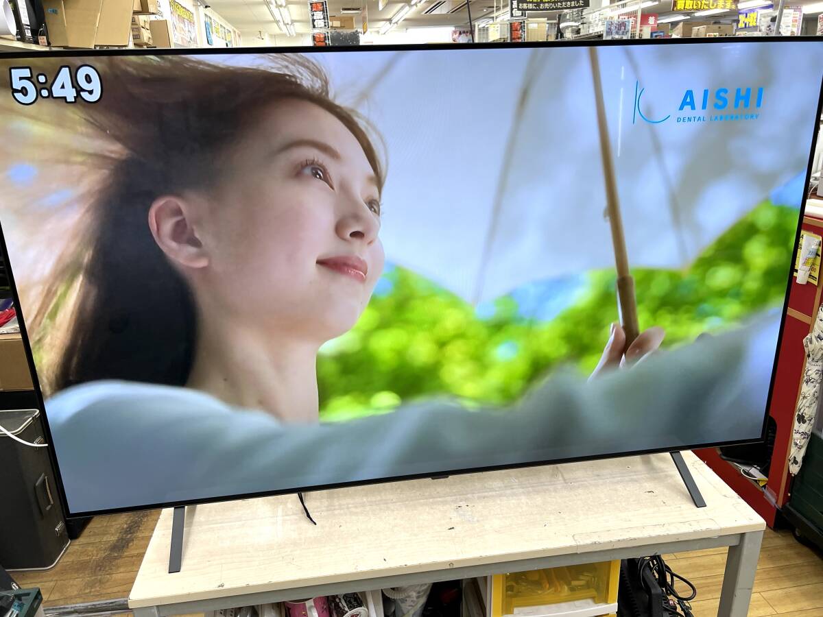Yahoo!オークション -「lg テレビ 65」の落札相場・落札価格 Yahoo!オークション -「lg テレビ 65」の落札相場・落札価格