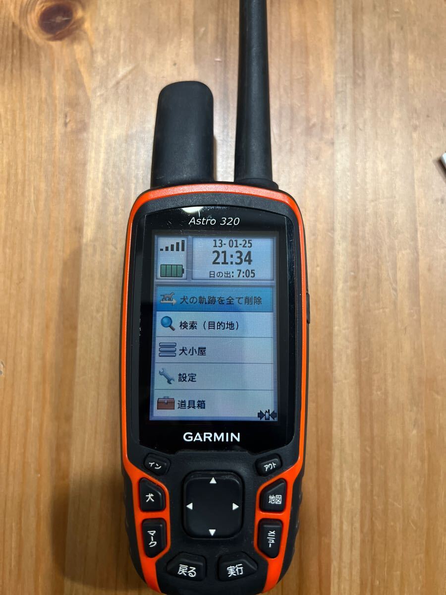 画面傷なし、極上品!見易い地図!全国地図入り日本語表示済の、日本 画面傷なし、極上品!見易い地図!全国地図入り日本語表示済の、日本
