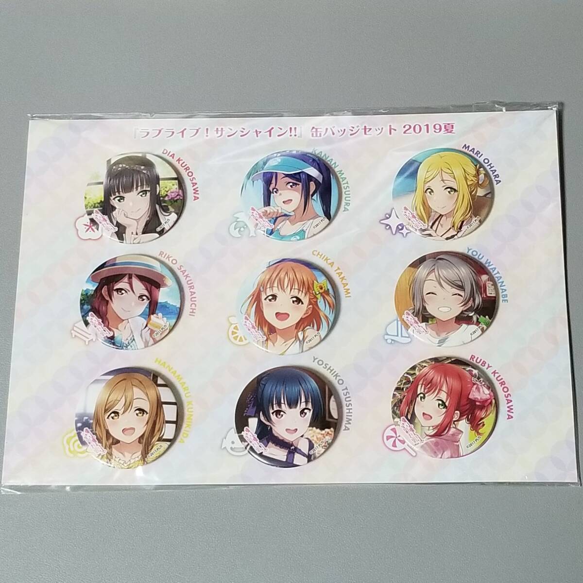 Yahoo!オークション -「ラブライブ サンシャイン 桜内梨子 缶 Yahoo!オークション -「ラブライブ サンシャイン 桜内梨子 缶