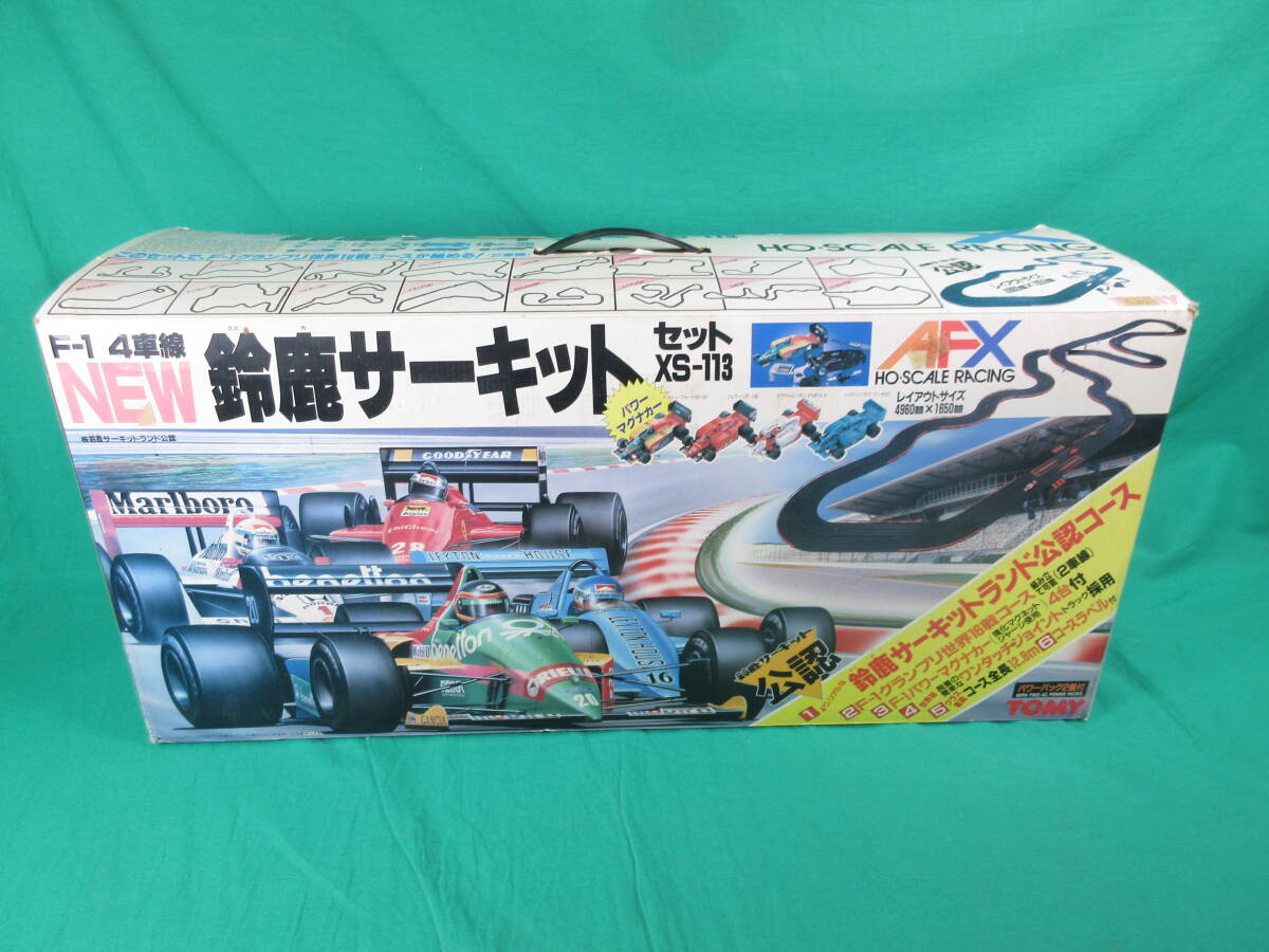 Yahoo!オークション -「スロットカー サーキット」(コース Yahoo!オークション -「スロットカー サーキット」(コース