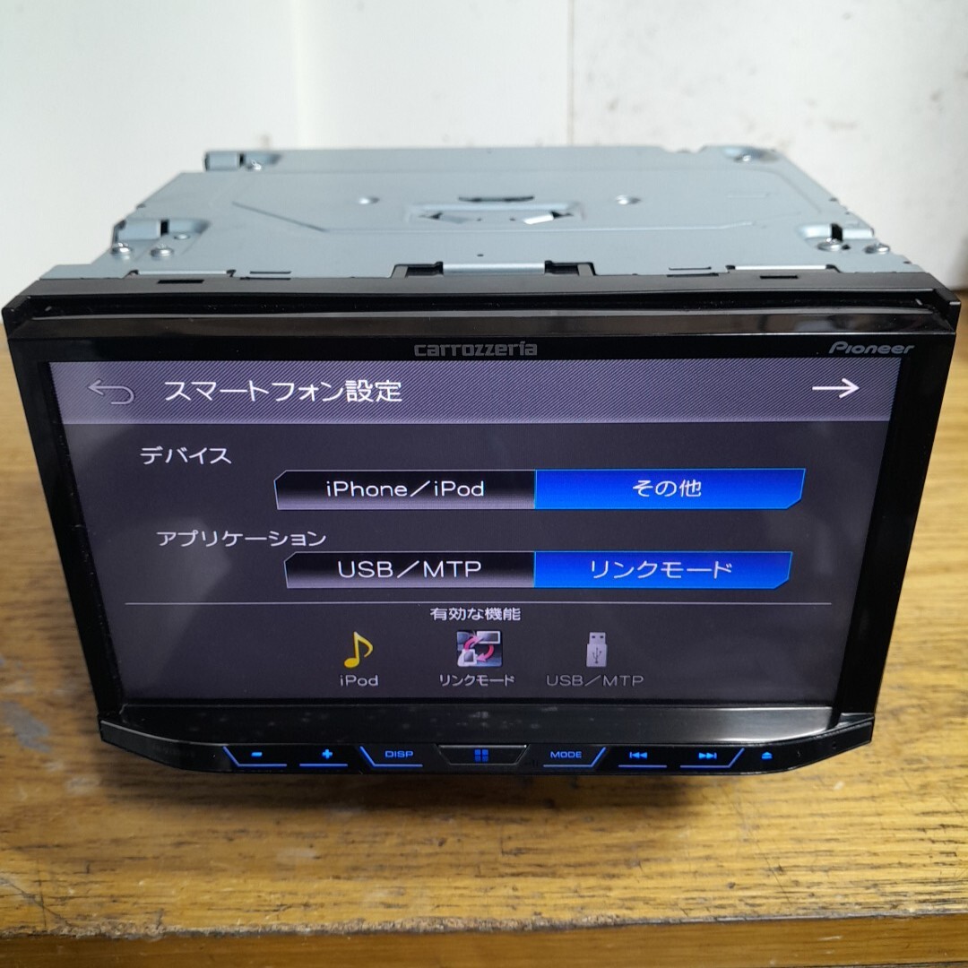 Yahoo!オークション -「カロッツェリア fh9200dvd」(CD Yahoo!オークション -「カロッツェリア fh9200dvd」(CD