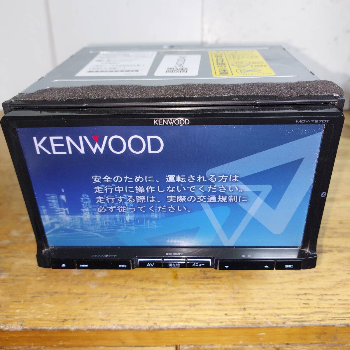 ケンウッドKENWOOD MDV-727DT HDDナビ CD録音 DVD再生 SD USB ケンウッドKENWOOD MDV-727DT HDDナビ CD録音 DVD再生 SD USB