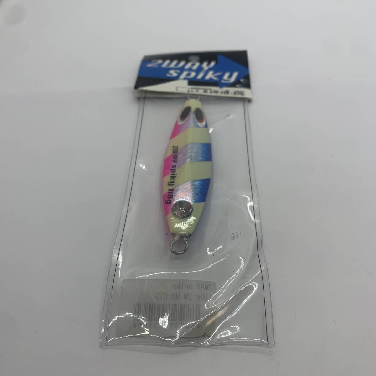 80g【tama.TV】2wayスパイキーリボーン セミロング ラウンド