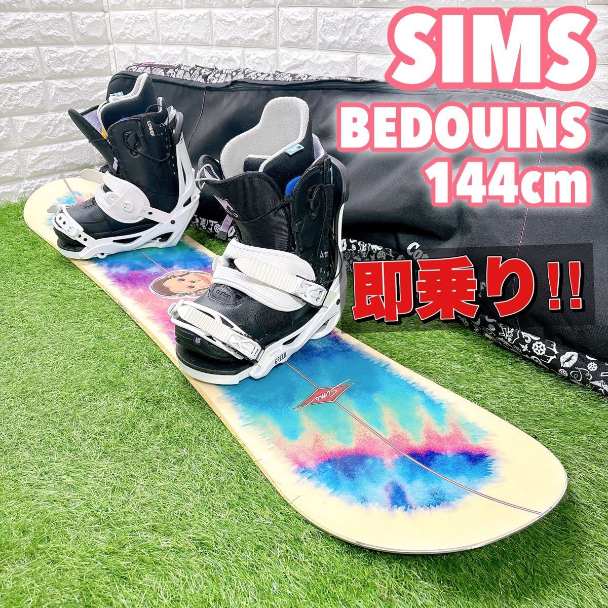 Yahoo!オークション - 新品未使用 2008年モデル BURTON SEVEN Yahoo!オークション - 新品未使用 2008年モデル BURTON SEVEN