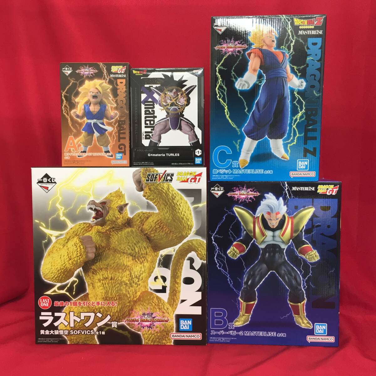 Yahoo!オークション -「ドラゴンボール 大猿ベビー」(フィギュア Yahoo!オークション -「ドラゴンボール 大猿ベビー」(フィギュア