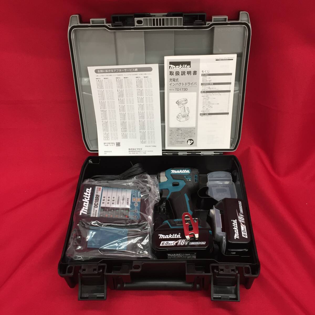 Amazon.co.jp: 【Khanka 収納ケース】 互換品 Makita マキタ リチウムイオン バッテリー40V 36V 18V 10.8V  14.4V 12V 7.2Vと充電器（ケースのみ） : DIY・工具・ガーデン