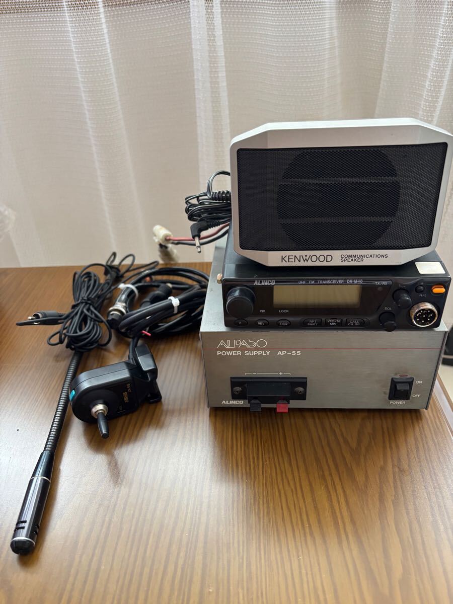 Yahoo!オークション -「m40」(トランシーバー) (アマチュア無線 Yahoo!オークション -「m40」(トランシーバー) (アマチュア無線
