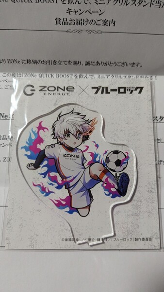 ZONe ブルーロック コラボ 凪 誠士郎 アクリルスタンド 当選品
