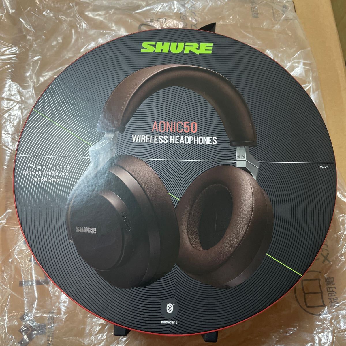 2025年最新】Yahoo!オークション -shure aonic50の中古品・新品 2025年最新】Yahoo!オークション -shure aonic50の中古品・新品
