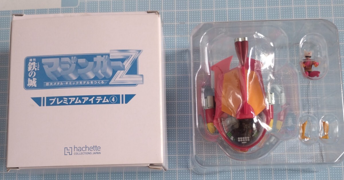 Yahoo!オークション -「アシェット マジンガーz」(ロボット Yahoo!オークション -「アシェット マジンガーz」(ロボット