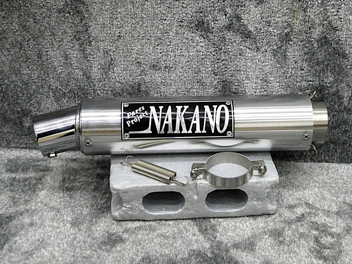 cbr400f コブラツイスト 2-1 サイレンサー込み cbr400f コブラツイスト 2-1 サイレンサー込み cbr400f コブラ