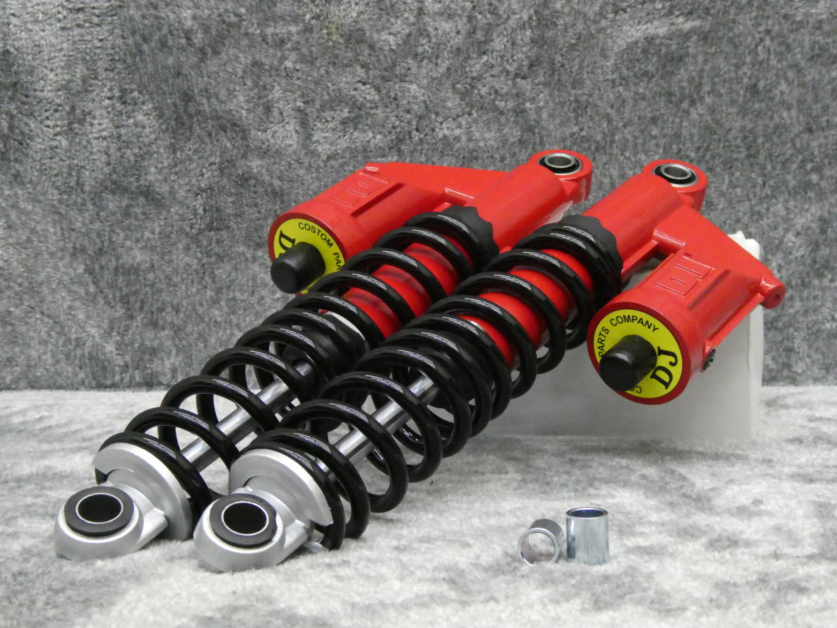 2025年最新】Yahoo!オークション -gsx400e ザリ サスの中古品 2025年最新】Yahoo!オークション -gsx400e ザリ サスの中古品