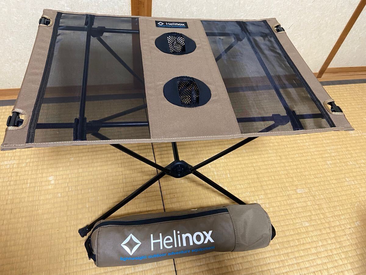 Yahoo!オークション -「helinox table」の落札相場・落札価格 Yahoo!オークション -「helinox table」の落札相場・落札価格