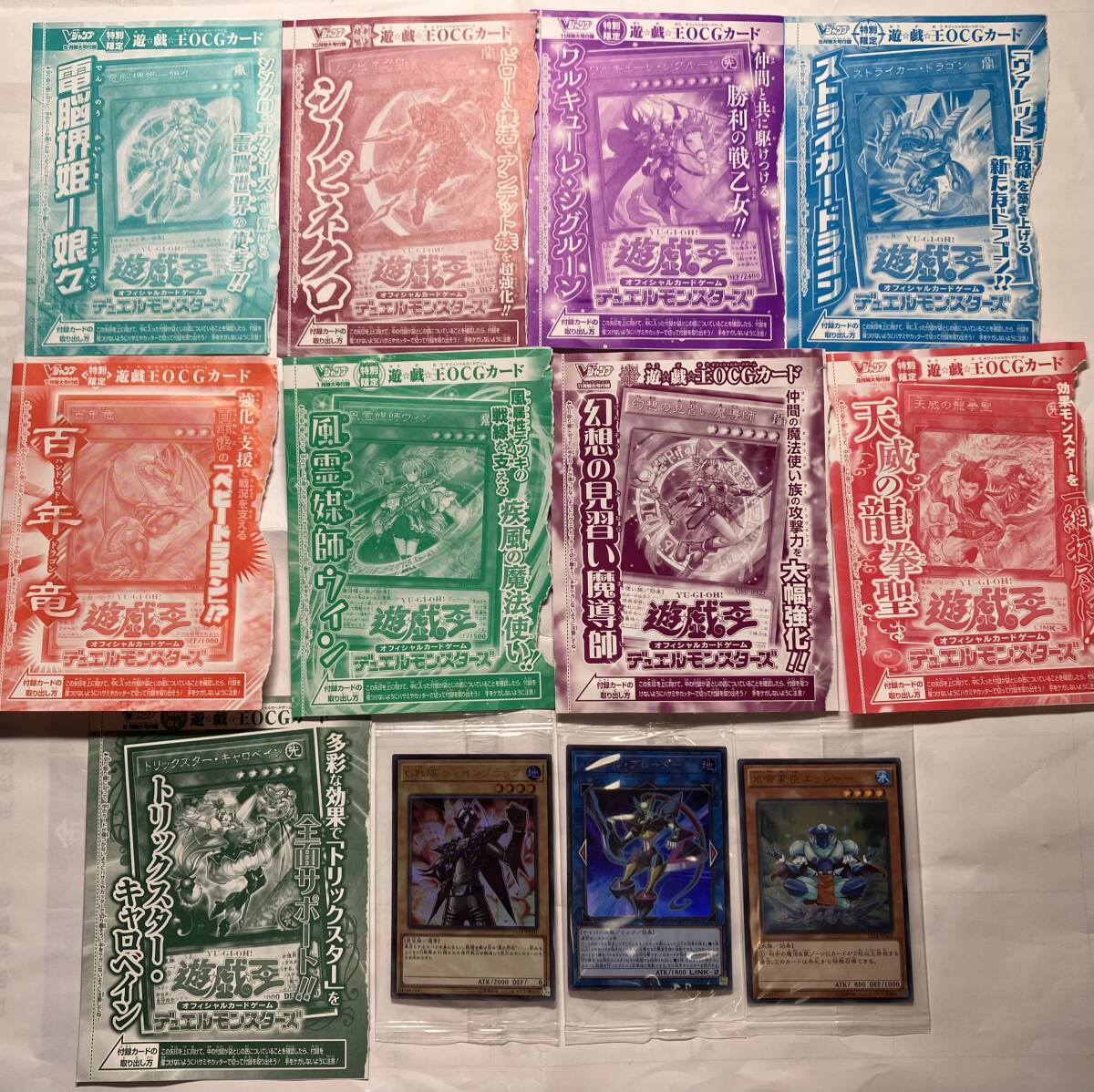 37▢ブラックマジシャン 20th PSA10 KM0115-3 37▢ブラックマジシャン 20th PSA10 KM0115-3