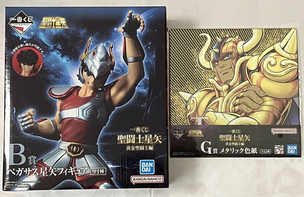 Yahoo!オークション -「聖闘士星矢 dvd」(フィギュア) の落札 Yahoo!オークション -「聖闘士星矢 dvd」(フィギュア) の落札
