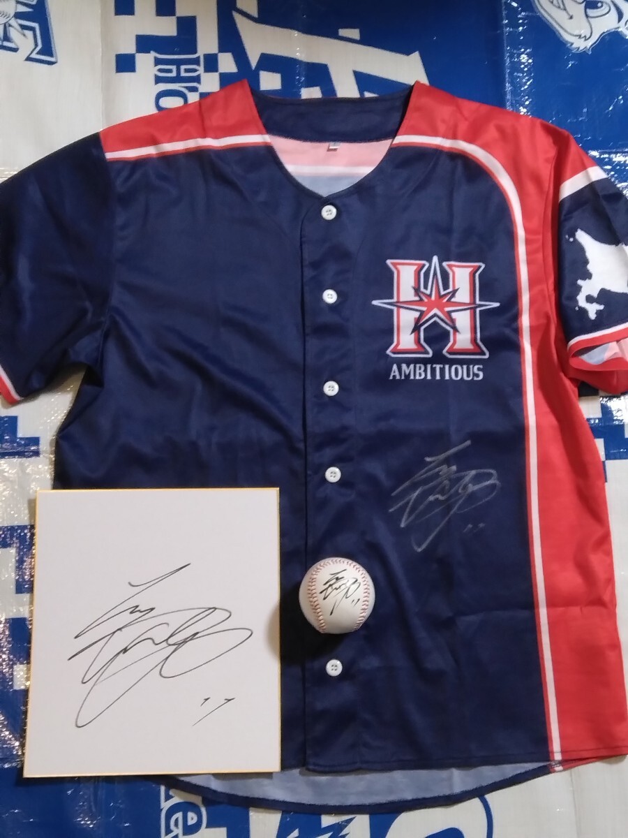 大谷翔平選手 直筆レッドサインユニホームボール サイン色紙 三 大谷翔平選手 直筆レッドサインユニホームボール サイン色紙 三